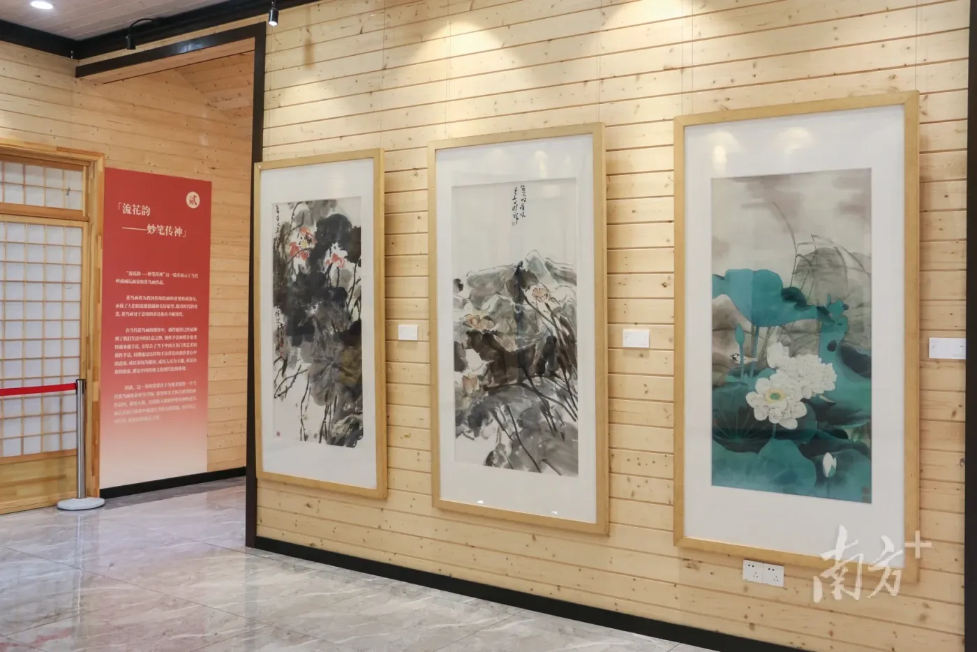 当代岭南画派精品邀请展亮相广州新华学院-房产资讯-房天下