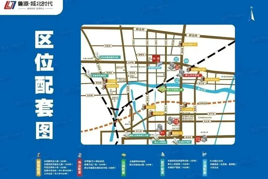 微信图片_20221114172659.jpg 房价