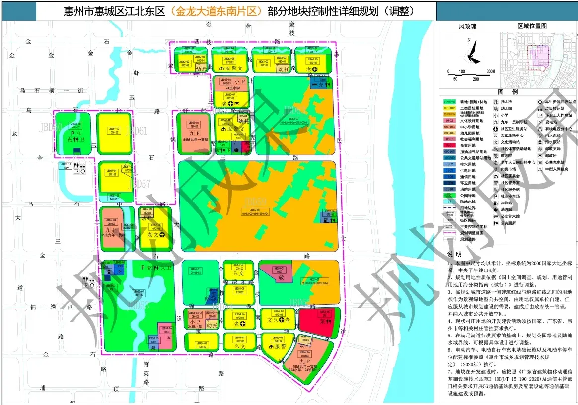 惠州江北东区规划调整!新增学校11所,打造江北CBD综合发展片区-房产资讯-房天下