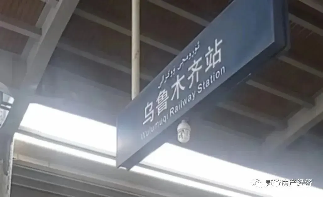 ·¿¼Û