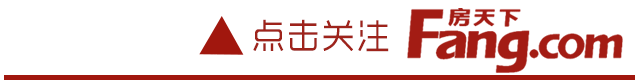 约1156亩!保定主城区共19宗地块挂牌出让!