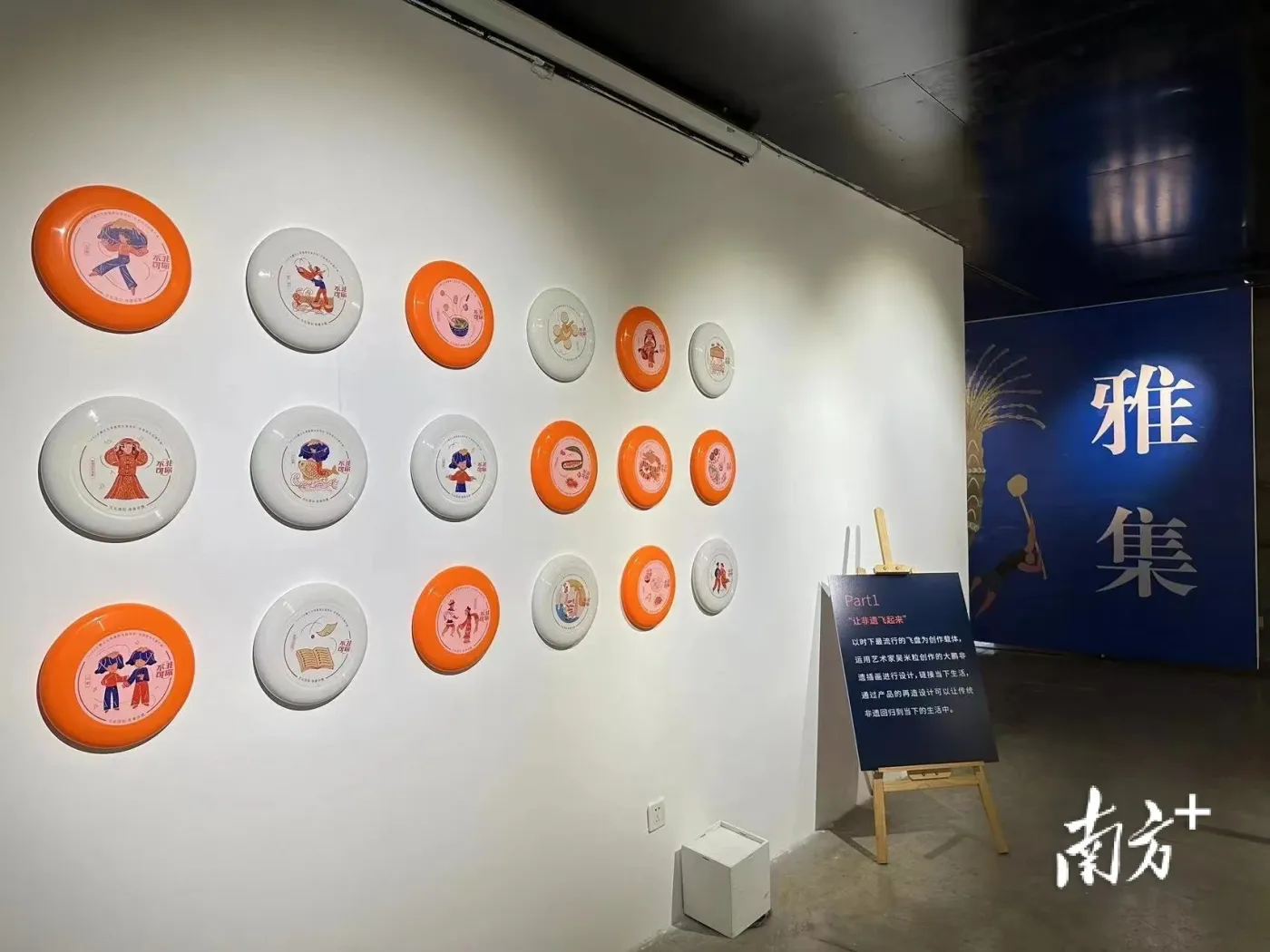 多图|“非遗”元素+文创市集,大鹏文化季设4单元展示魅力-房产资讯-房天下