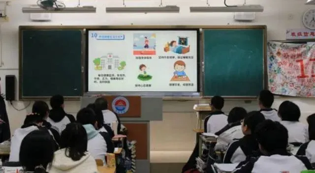 @东莞师生家长，做自己健康的第一责任人｜教育周视野-房产资讯-房天下