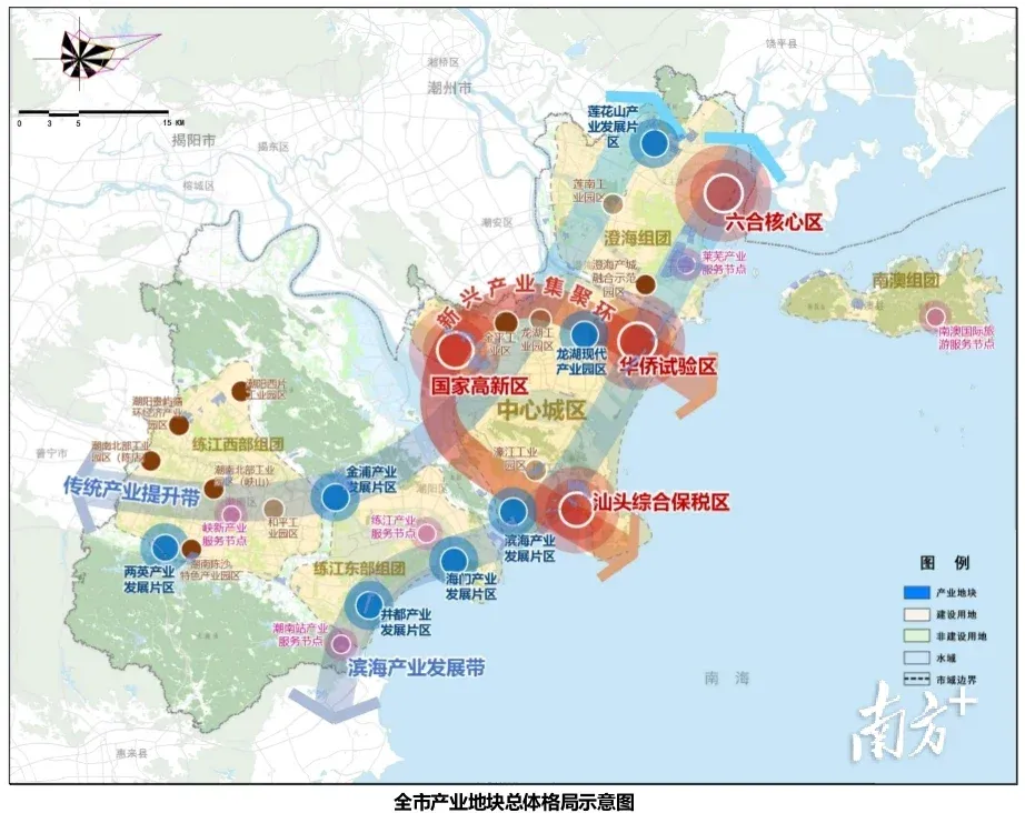 《汕头市产业地图》出炉,推动项目和招商引资精准匹配-房产资讯-房天下