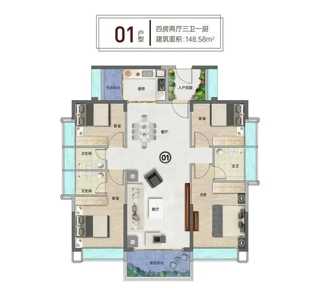 万众瞩目 龙庭耀启|怡景金墩龙庭营销中心盛大开放-房产资讯-房天下
