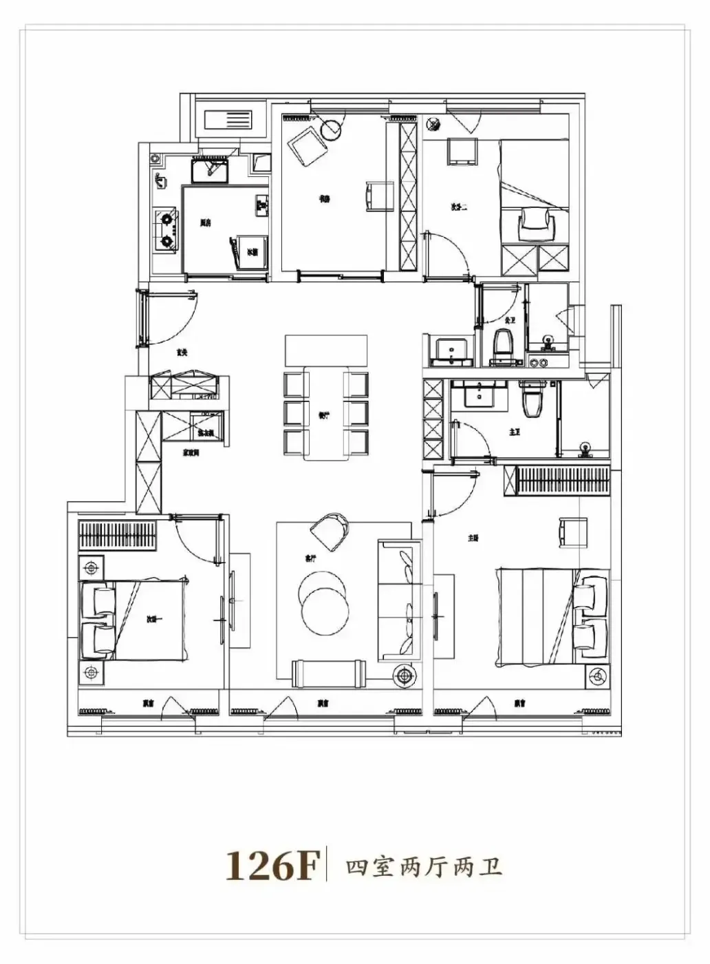 中建壹品学府公馆、文源府、富园、汇园、金茂府...-房产资讯-房天下