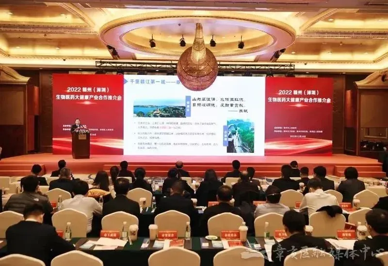 16个项目,签约额260亿-房产资讯-房天下