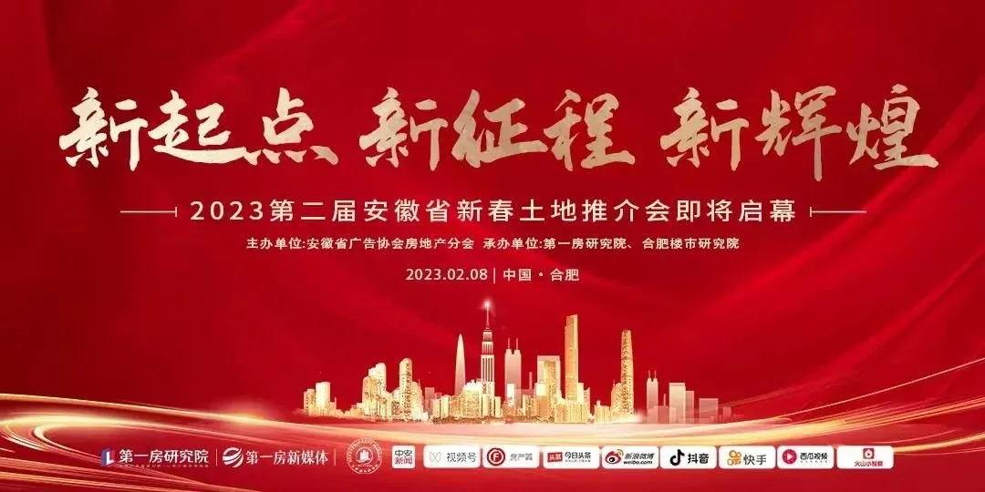 今天起,房贷月供又可省一笔!-房产资讯-房天下