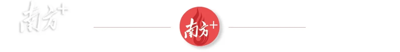 汽车产业链供应链企业云集！这场对接活动将在肇庆举行