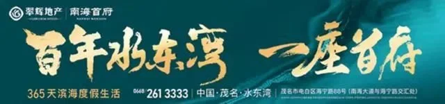 50000㎡!共青湖创新园区孵化器工程勘察和初步设计招标