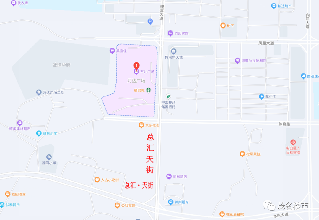 总投资3亿元!这里又添商业综合体酒店、商业、地下车库全都有(图3)