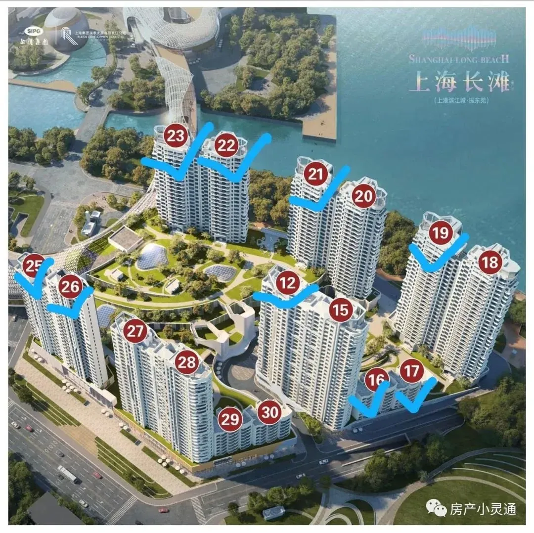 坐拥1.8公里的滨江岸线——上海长滩『上港滨江城』四期第二批次390套房源即将加推入市!-房产资讯-房天下