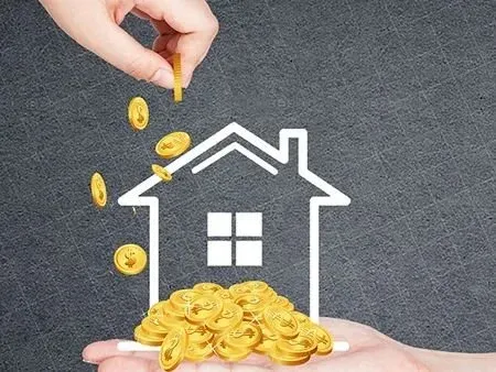 异地公积金如何在本地买房?异地住房公积金贷款办理流程-房产资讯-房天下