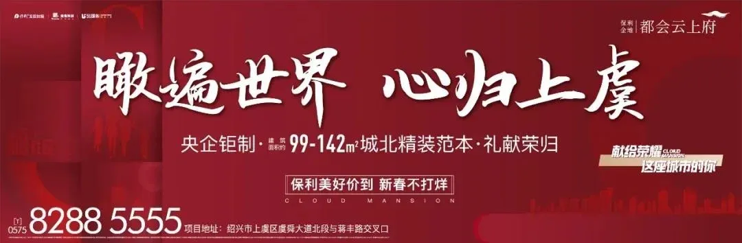 存量房贷利率真的降了,月供少还...-房产资讯-房天下