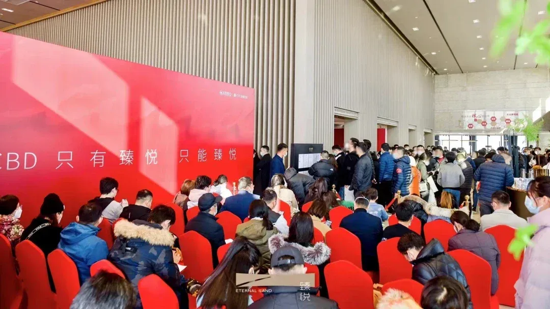 今天,政务东2.47万/㎡首开,基本卖完!-房产资讯-房天下