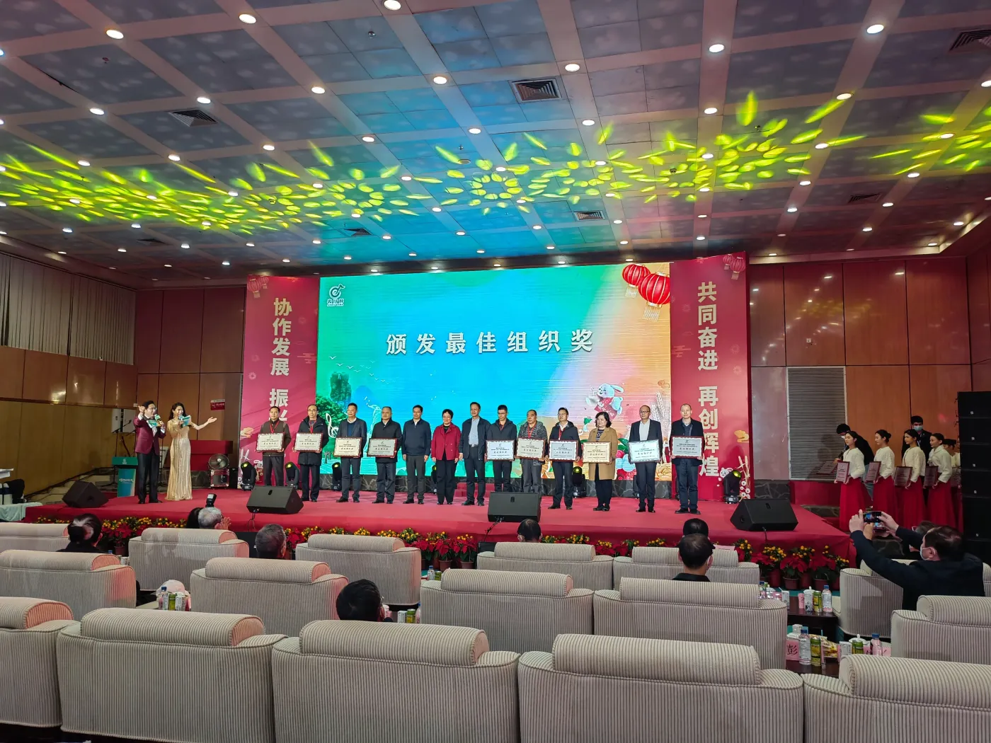 惠州斩获11个奖项!“农行杯”乡村振兴歌曲创作大赛颁奖-房产资讯-房天下