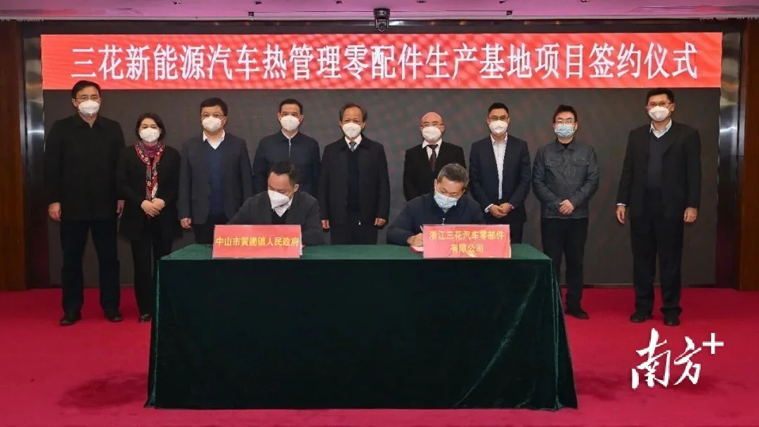 变局：增资“快上马”招商大突破丨六论中山高质量发展③
