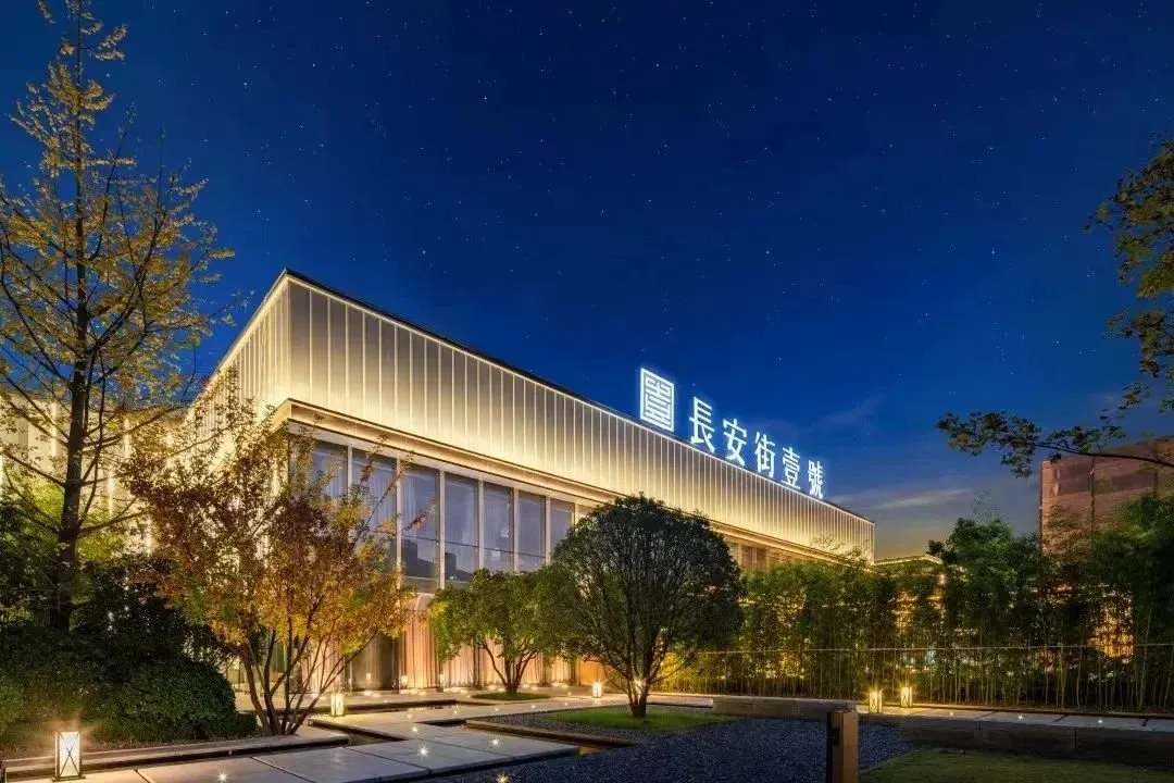西安楼市供应迎来拐点,2023买房必看攻略!-房产资讯-房天下