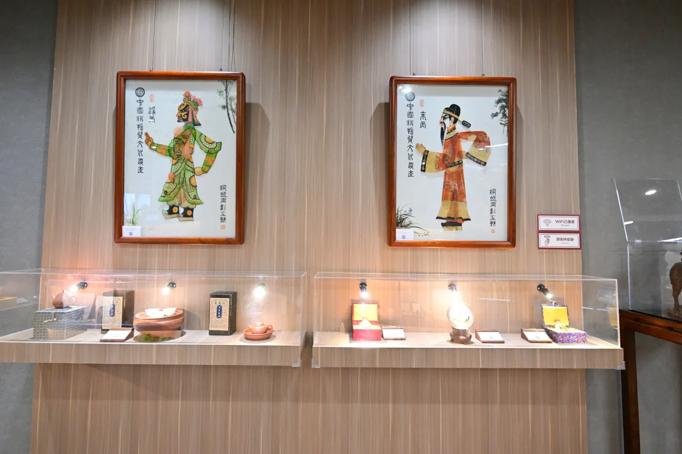 探索“中国之美”新表达！全国首家非遗主题社区图书馆在福田开馆-房产资讯-房天下