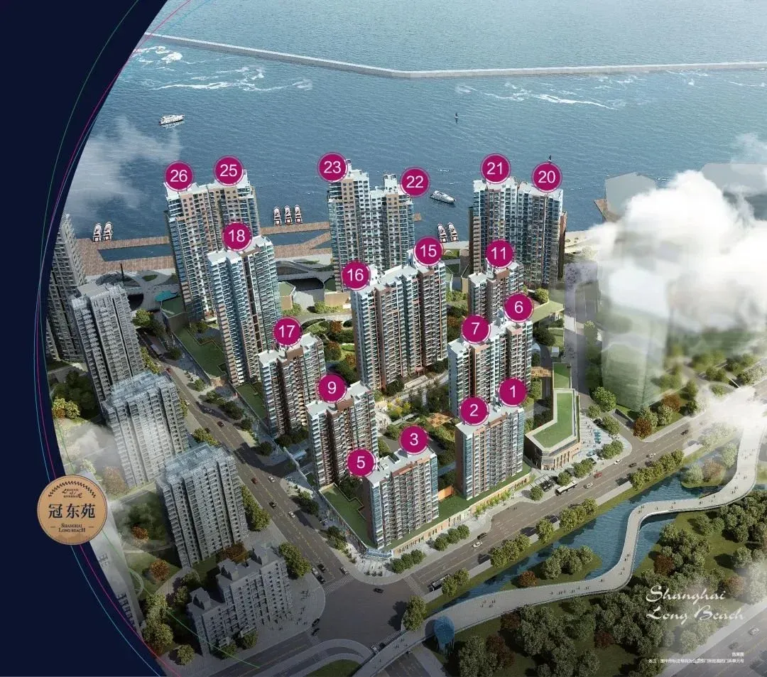 上港集团瑞泰发展有限责任公司——上海长滩-房产资讯-房天下