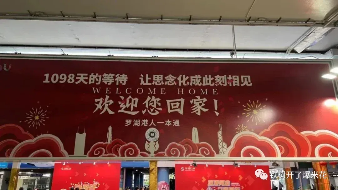 大五房，看一次直接买！中山报复性看房，真来了！-房产资讯-房天下
