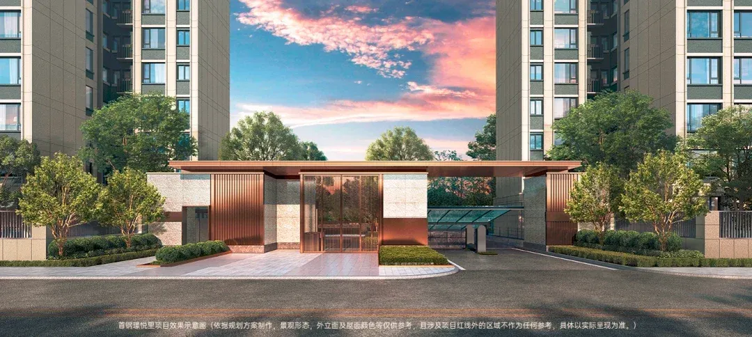 200万买进主城?我们找到了这个“最优解”-房产资讯-房天下