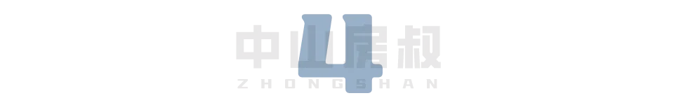 房价