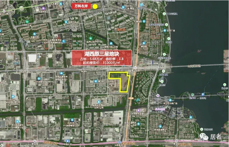 稳了!苏州2023首场土拍!摇号预警?!一批大牌房企杀到,抢湖西三星地块...-房产资讯-房天下
