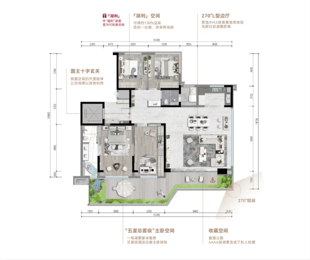 两次拿地王,中海对贵阳高端改善的企图心-房产资讯-房天下