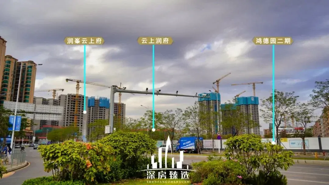 【云上润府】户型图出炉!毛坯限价4.79万/㎡!_房产资讯_房天下