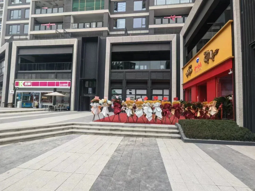 两次拿地王,中海对贵阳高端改善的企图心-房产资讯-房天下