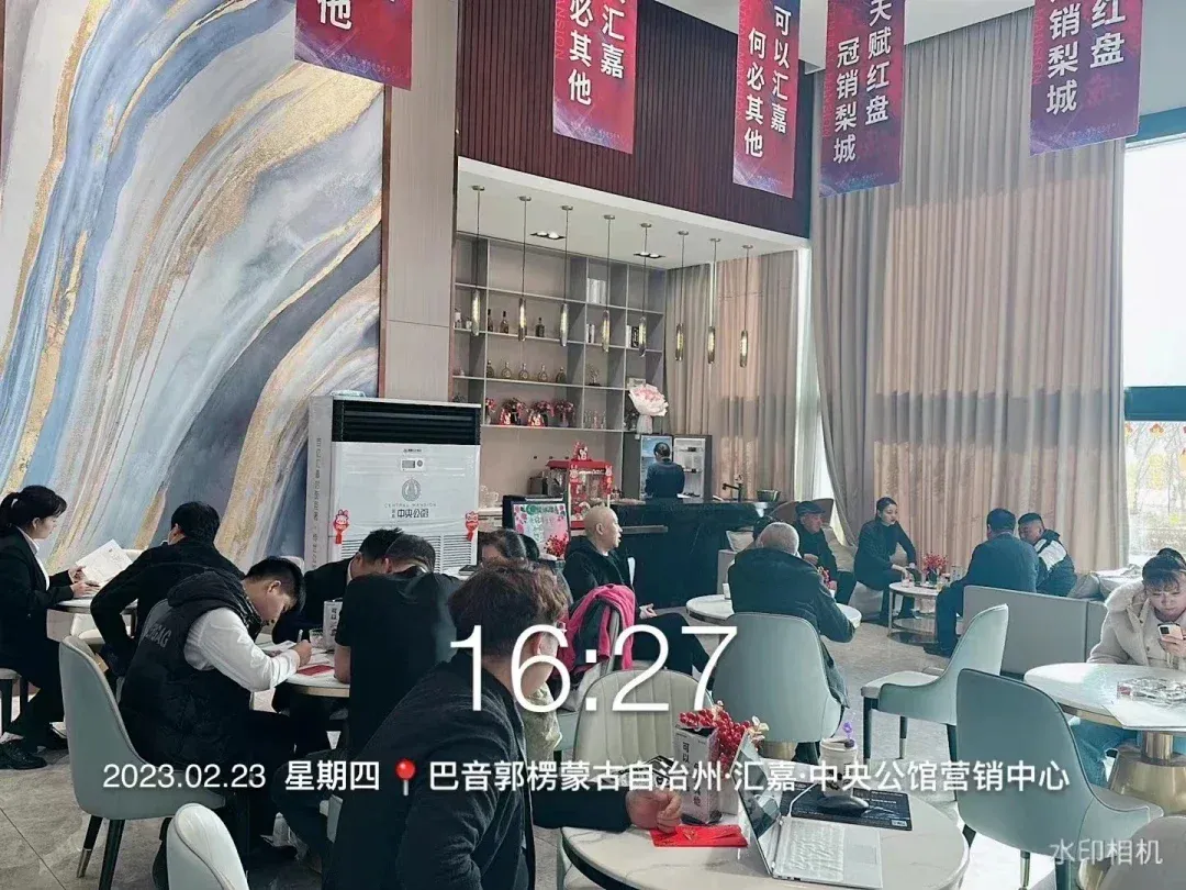 2月全国楼市量价“狂飙”,央媒喊话“防止房价过快上涨”,楼市...-房产资讯-房天下