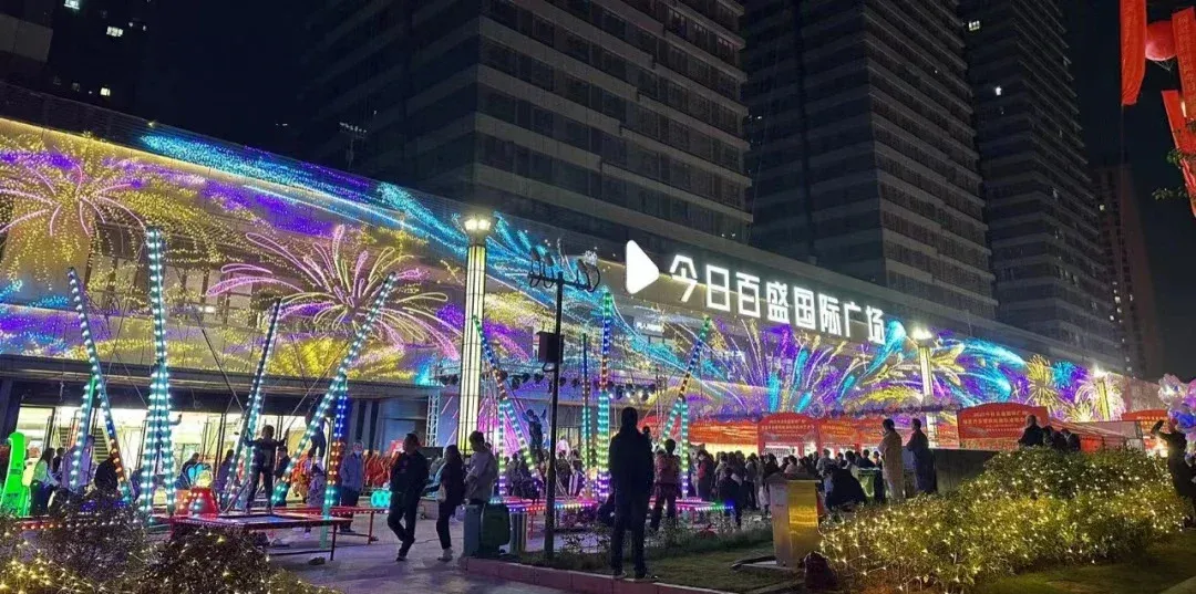 龙岗这个新广场,开业了!-房产资讯-房天下