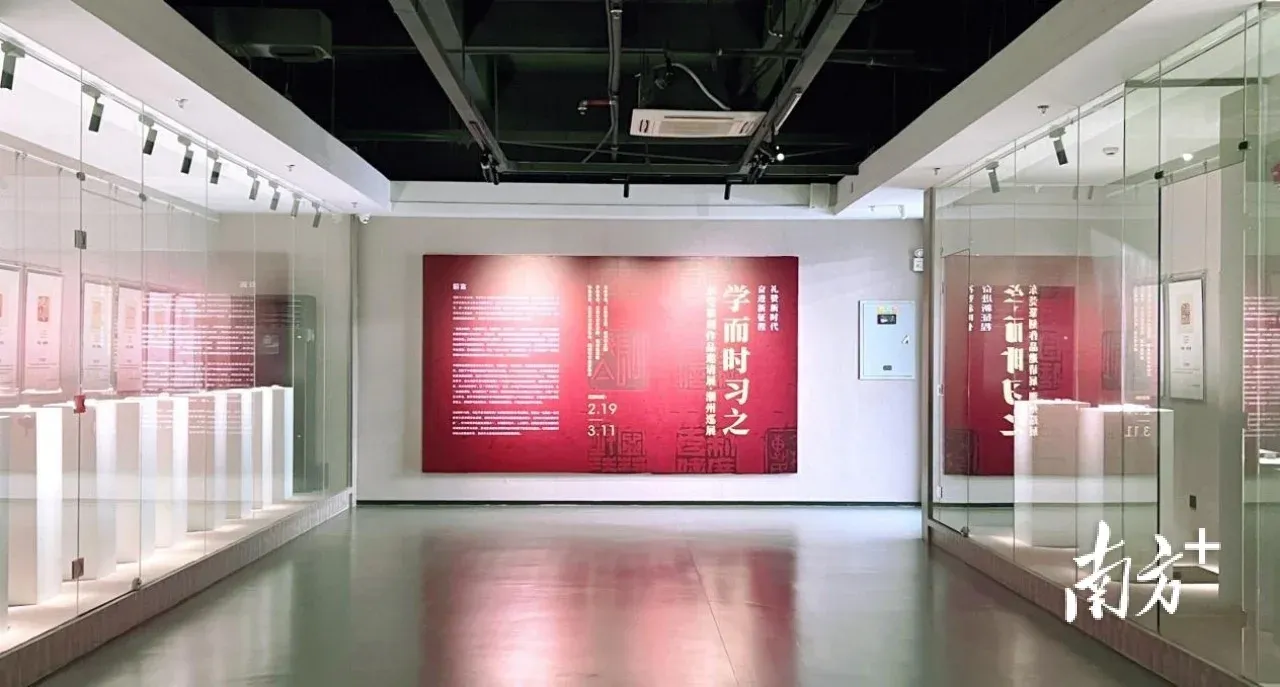 好评连连!东莞篆刻作品邀请展“圈粉”潮州市民-房产资讯-房天下