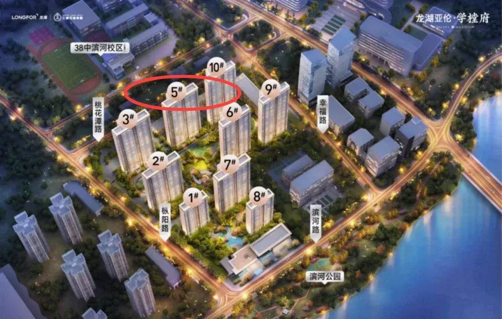 官方公布!全国房价涨了,合肥新房、二手房……-房产资讯-房天下