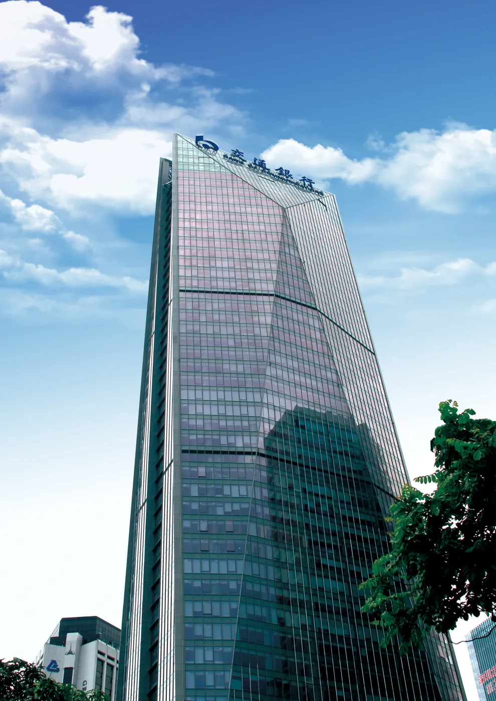 融资购汇更方便深圳银行推动跨境人民币结算业务前海金融30条提速互联