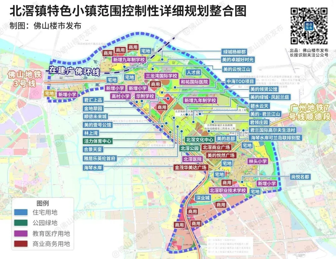 数百万买房,读高村小学!云悦江山业主:说好的君兰社区呢?-房产资讯-房天下