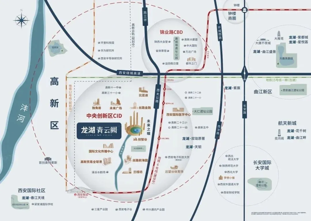 深度测评|高新CID未来之瞳旁第四代住宅龙湖青云阙_房产资讯_房天下