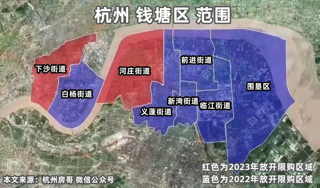杭州不限购了,杭州新规,到底是什么来头?-房产资讯-房天下
