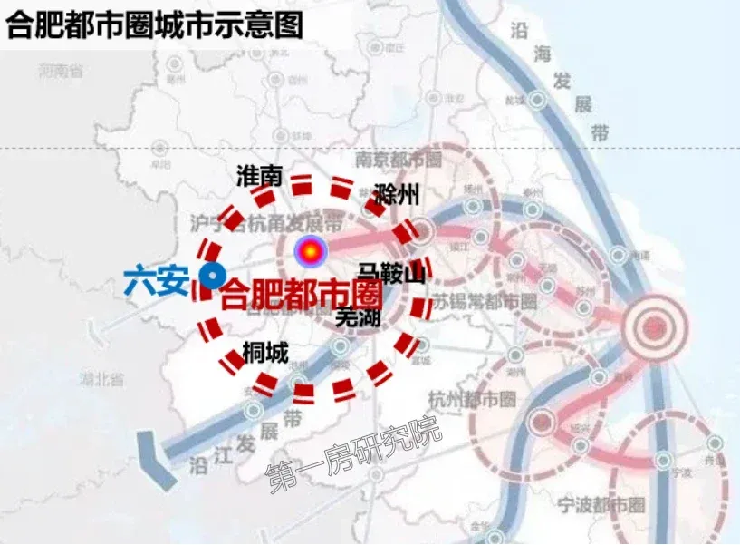 融入长三角,打造合肥都市圈副中心!安徽这座城市正在崛起...-房产资讯-房天下