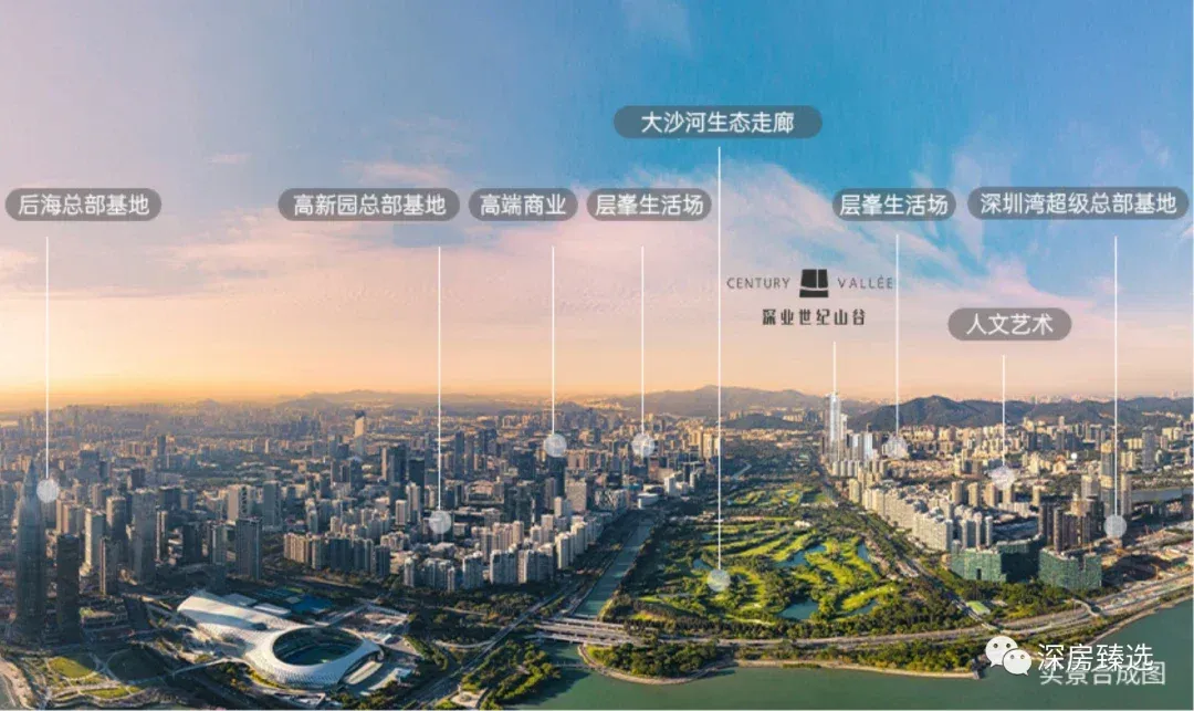 深圳湾!2天卖10套!唯一可售居住新品卖爆了!-房产资讯-房天下