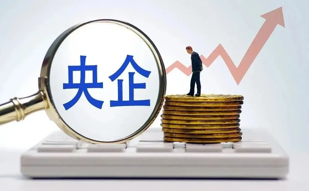 中交绿城·诚园丨有实力的大品牌房企,才是购房者的强力保障!-房产资讯-房天下