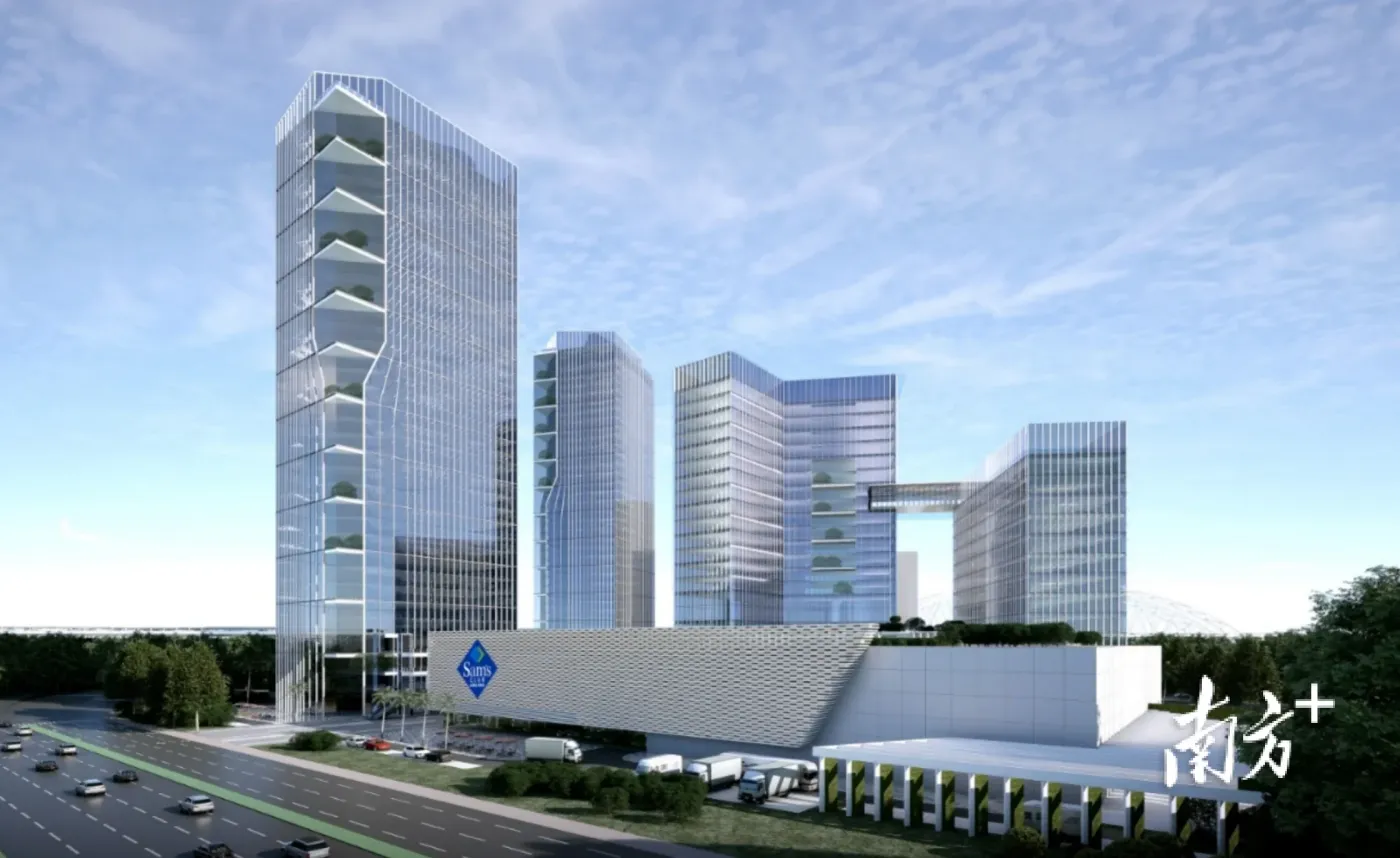 预计2025年开业!荔湾区首家山姆会员商店动工-房产资讯-房天下