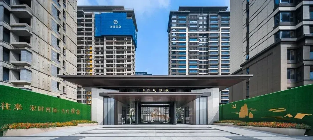 如果,有开发商能代表洛阳……-房产资讯-房天下