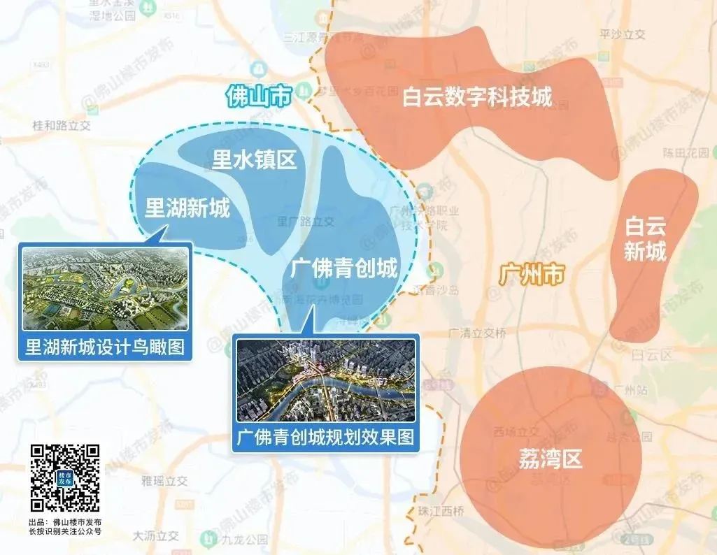 工程费3.8亿元!里湖新城基建招标,里水开启大建模式?-房产资讯-房天下