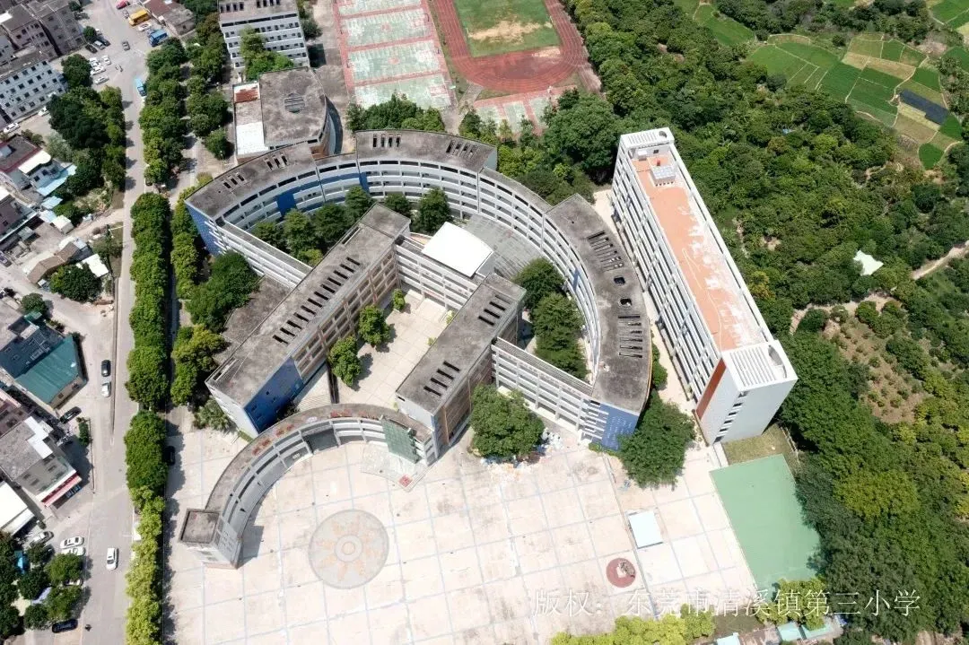 新增学位1620个，清溪3所公办小学扩建项目全部投入使用-房产资讯-房天下