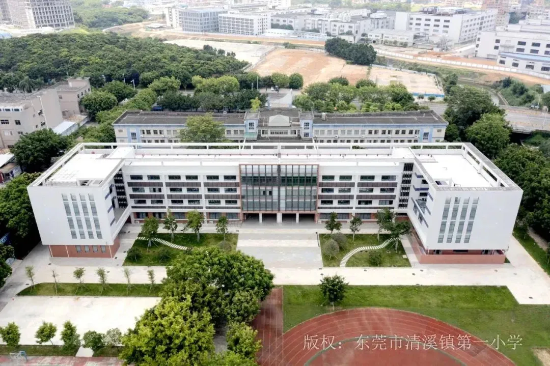 新增学位1620个，清溪3所公办小学扩建项目全部投入使用-房产资讯-房天下