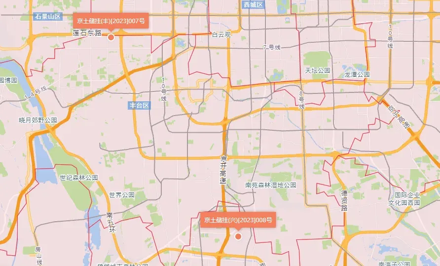 2023年北京土拍,28家房企抢出“双摇”地,揽金64.7亿!_房产资讯_房天下
