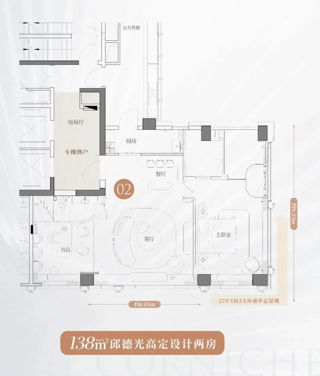 周日开盘!福田CBD【天宸】推售143套房-房产资讯-房天下