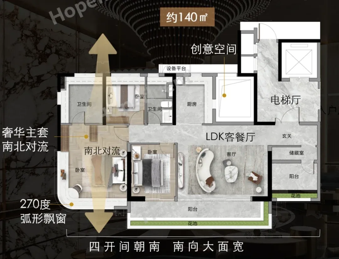 保利四季和颂单价破9.8万/㎡？粉丝秀了我一脸-房产资讯-房天下